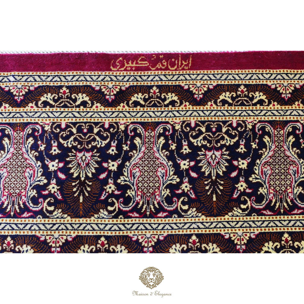Decorative border with intricate patterns and text on a red