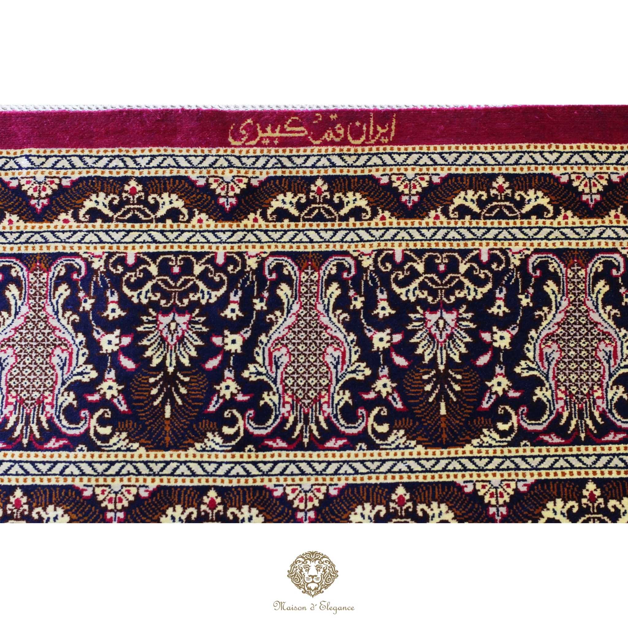 Decorative border with intricate patterns and text on a red