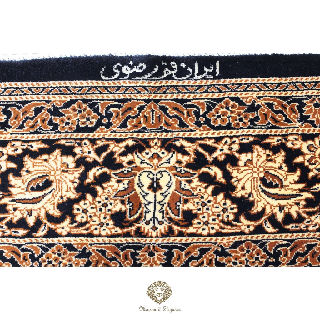 Decorative rug with intricate patterns and text on a white background
