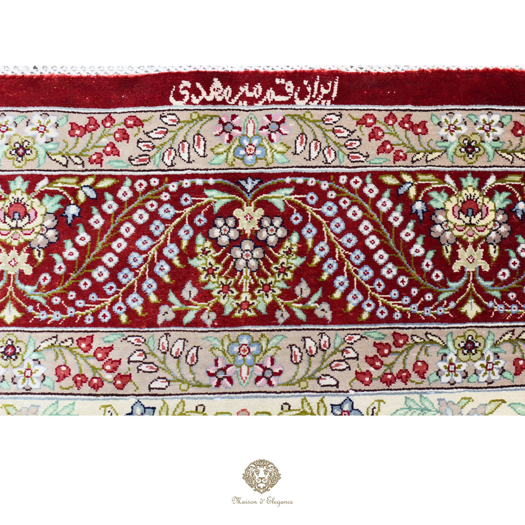 Decorative border with intricate patterns and text on a white background