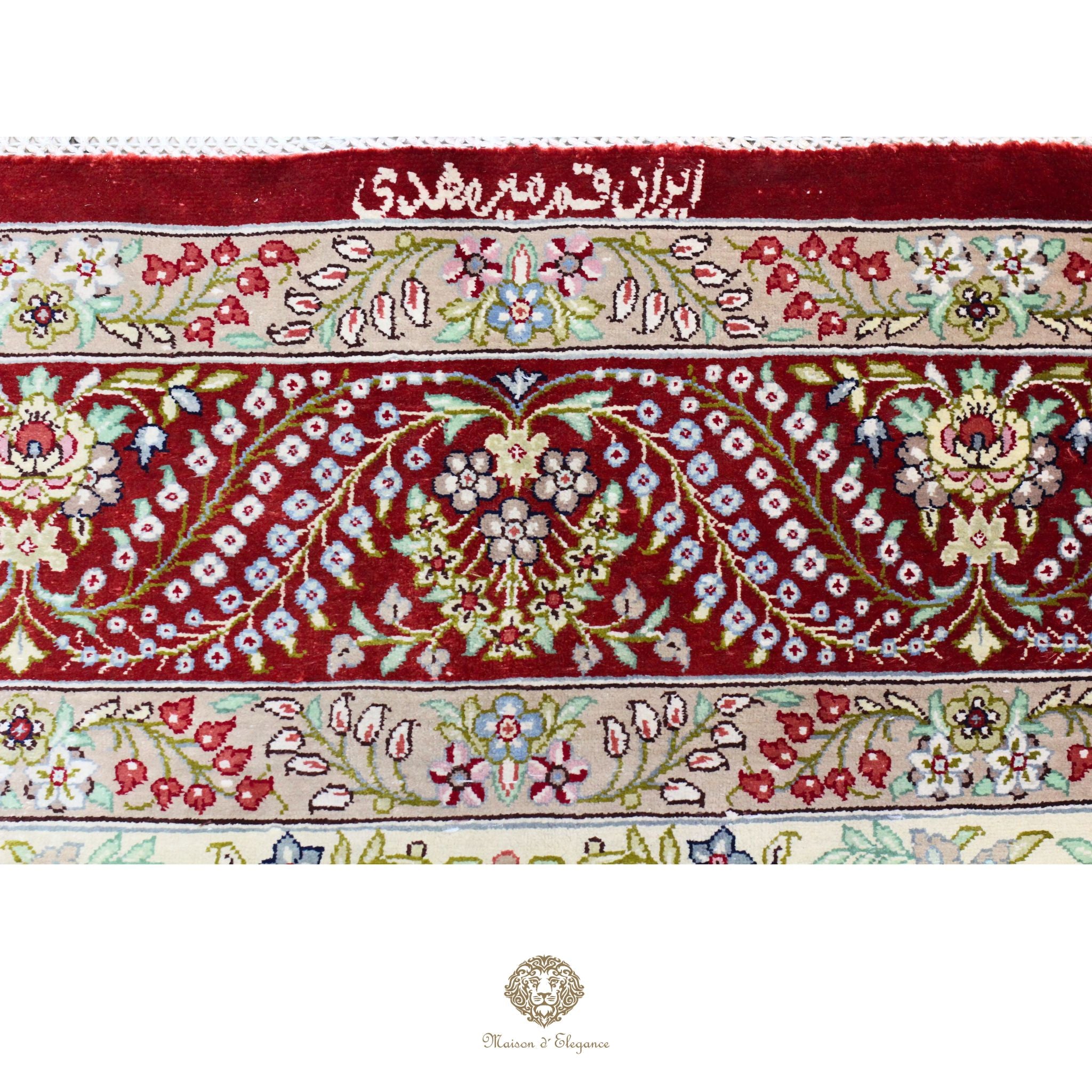 Decorative border with intricate patterns and text on a white background